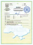 СПТ, Украина