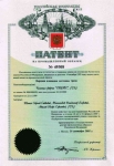 Верхняя площадка, Россия